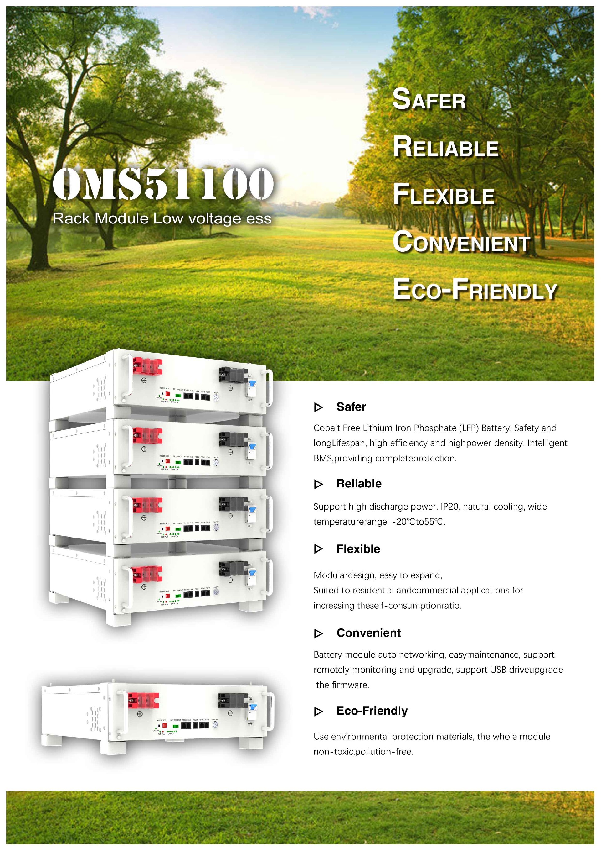 51.2V-280AH高压模组(图1)