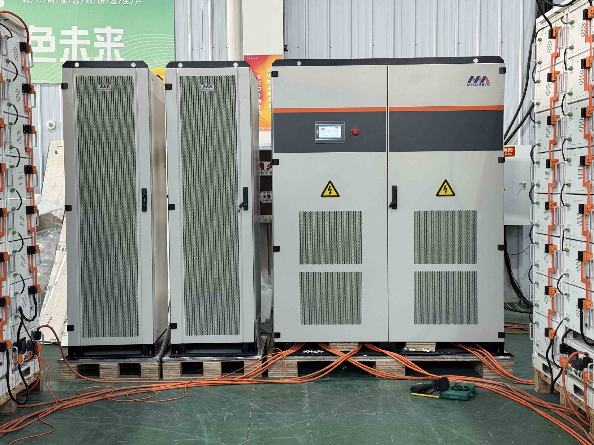 500kW–1000kWh Commercial & Industrial Energy Storage Solution – MPS Series(图3)