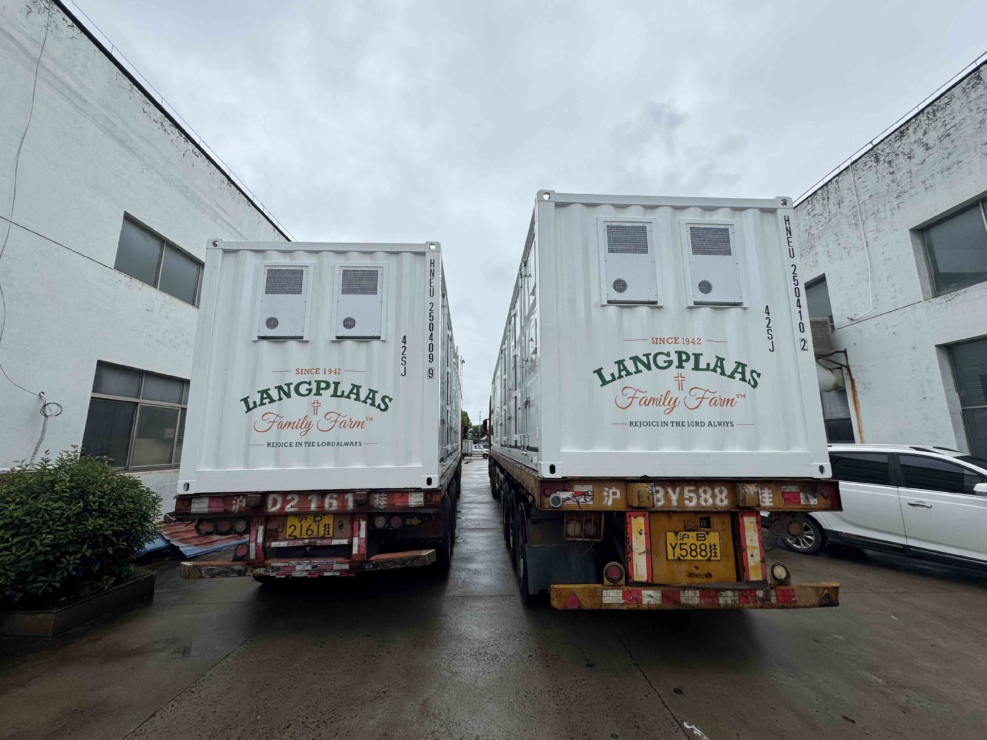 1000kW–2000kWh 40-Foot Containerized Energy Storage Solution(图1)