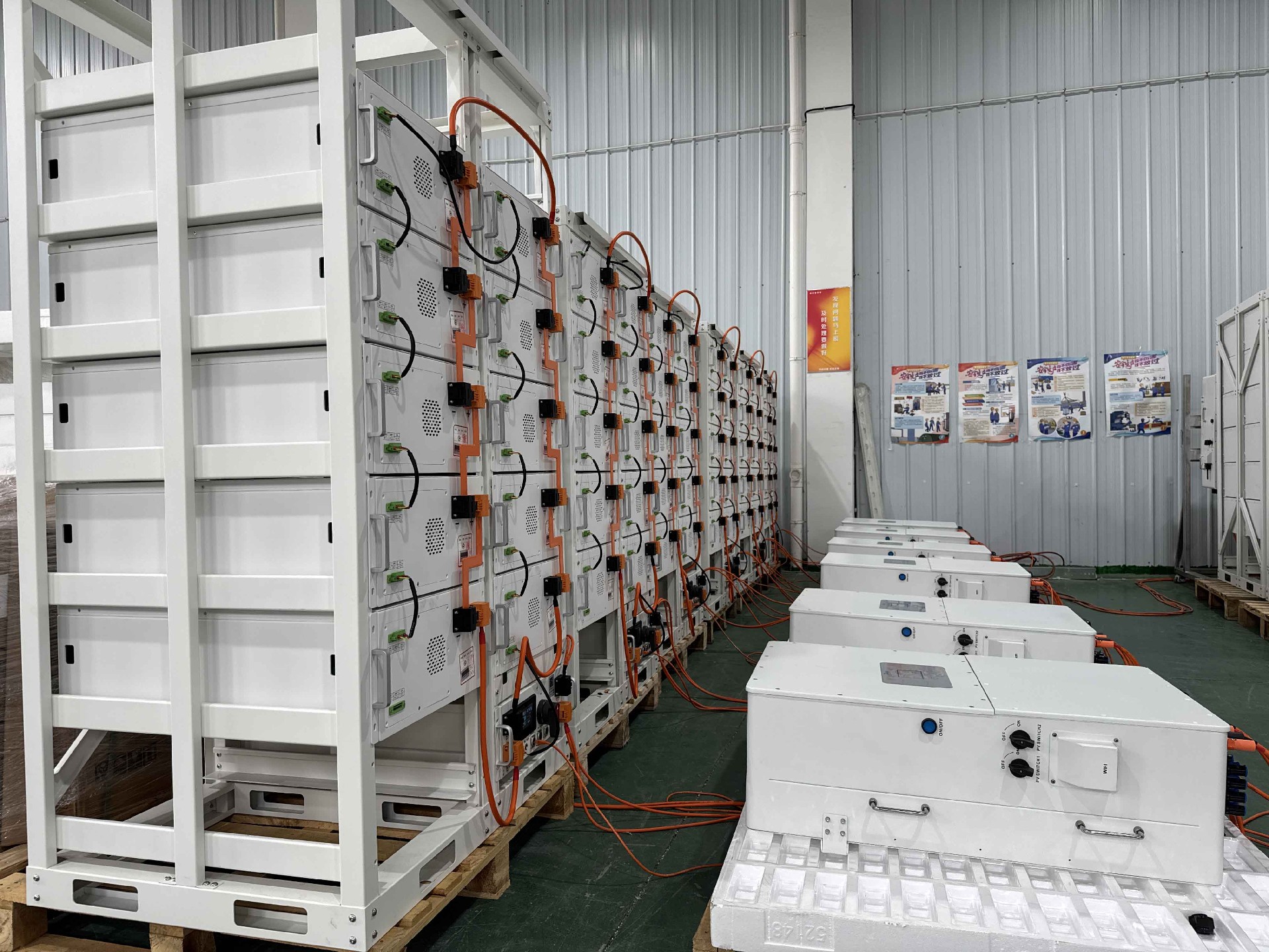 Deye 50kW Three-Phase Inverter – 5-Unit Parallel Solution(图1)