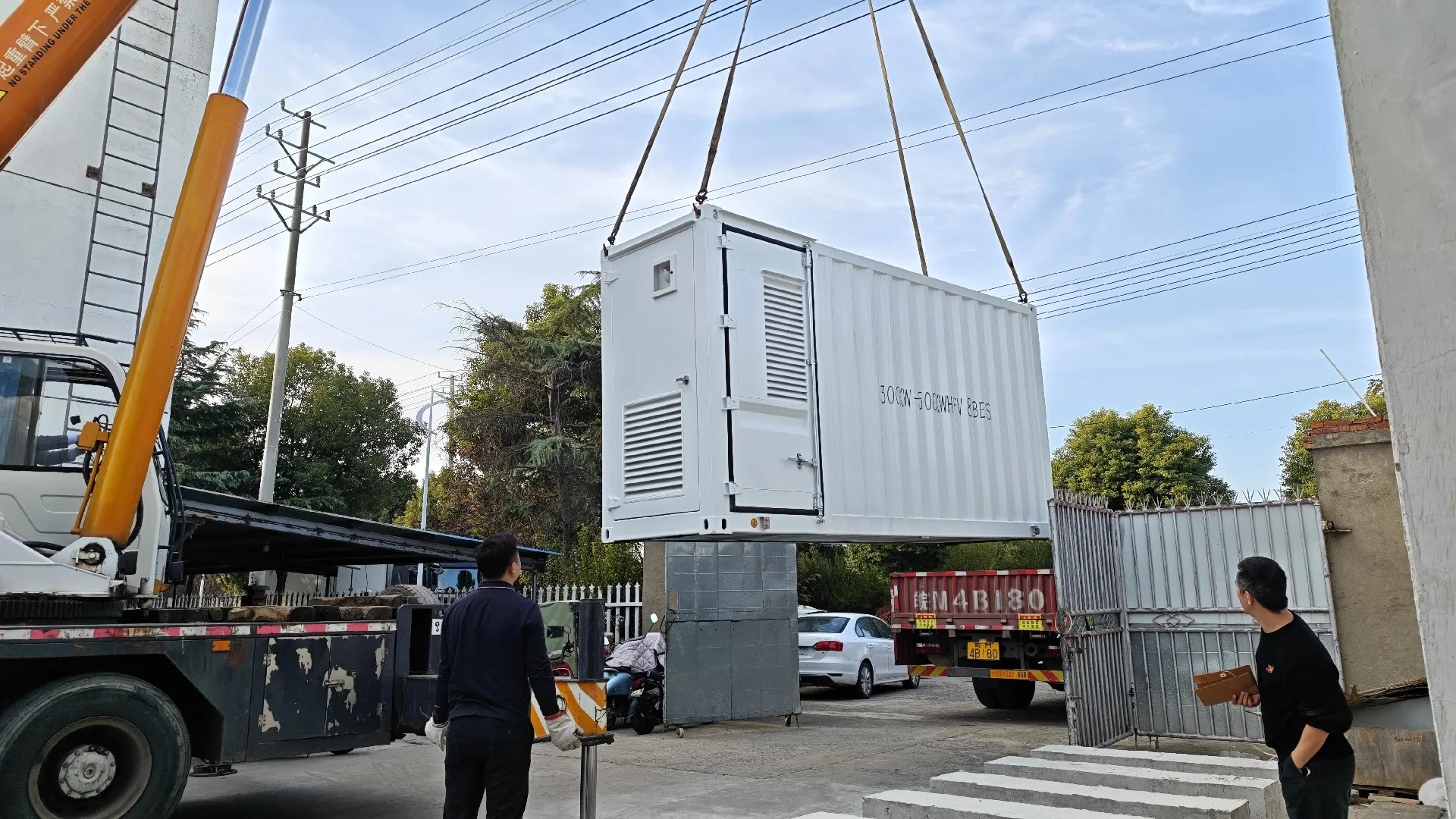 Peak-Valley Arbitrage Energy Storage System at Yuesilian Plant, Gaoyou Economic Development Zone, Ji(图3)
